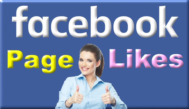 Facebook Buy Page Likes to Boost Reach